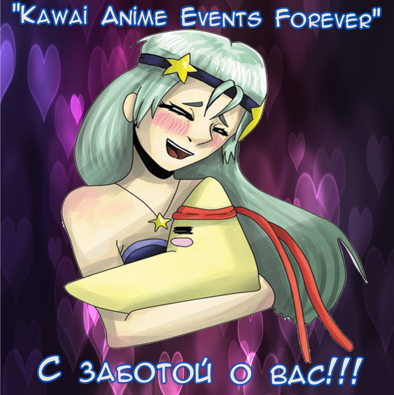 Виктор Кривошея